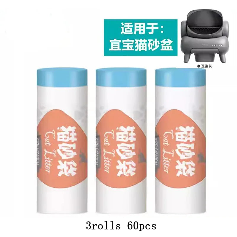 Neakasa Litter Box Garbage Bag