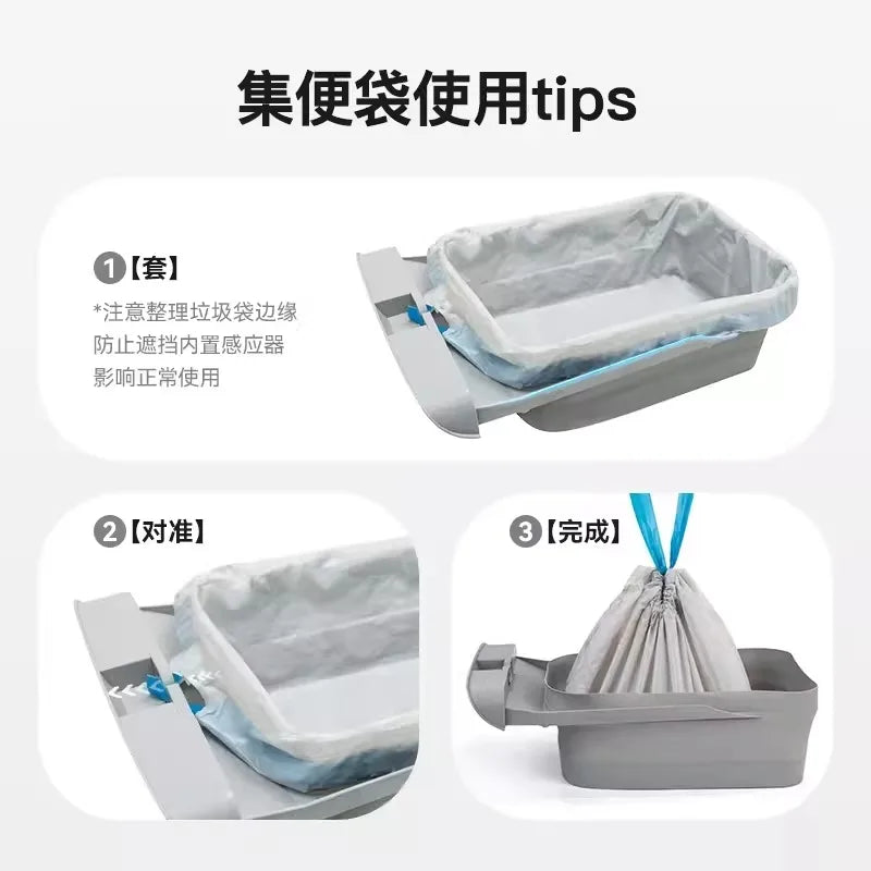 Neakasa Litter Box Garbage Bag